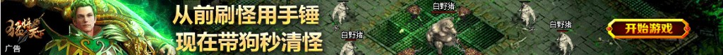 姬松茸的做法